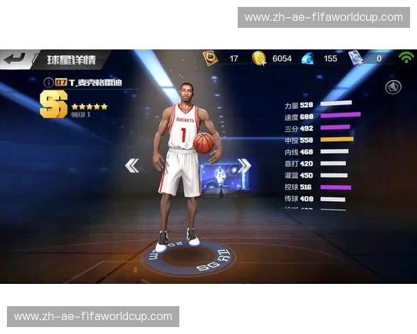 史诗对决：牛头人VS凯恩——远古恩怨的传奇篇章